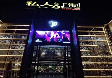 廊坊市中低档荤素KTV少爷会所体验-私人定制KTV消费荤素点评